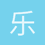 乐乐多尔特