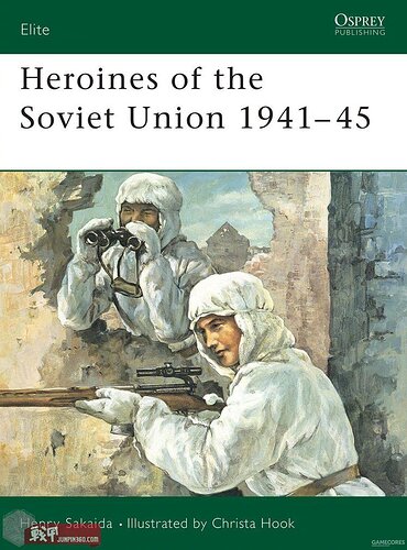 这本目前在Amazon.com有售，里面对于苏联女英雄的事迹涵盖非常全面