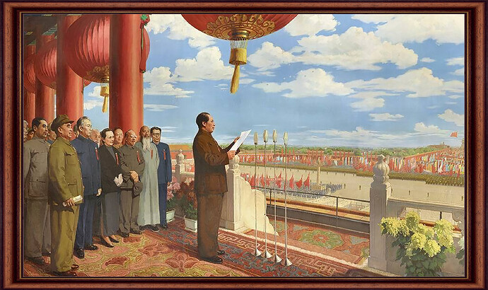 董希文 《开国大典》 油画 1953年