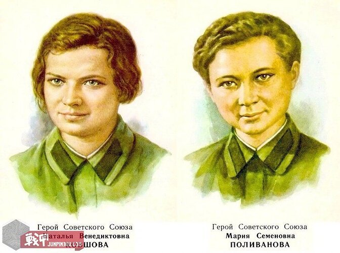 两位女英雄被安葬在斯塔拉亚的克洛维琴科村