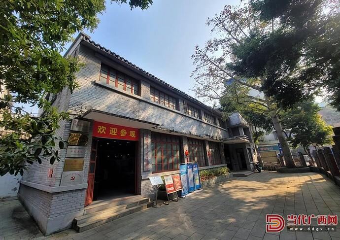 中共梧州地委旧址旁，是对外开放的中共梧州地委、广西特委旧址陈列馆。许杰 摄_副本.jpg