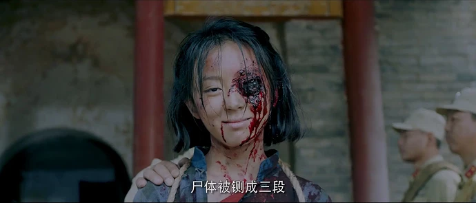 党的女儿尹灵芝15