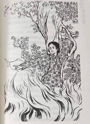 52508d9072924fbba19df67066301023