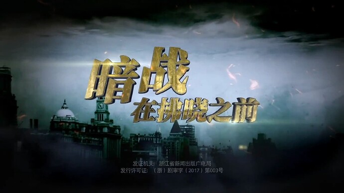 截屏2025-07-01 17.31.50