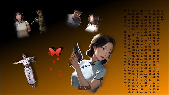 截屏2025-09-04 14.17.56