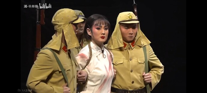 Screenshot_20250801_032841_tv.danmaku.bili