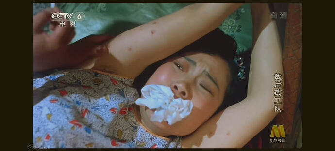 Screenshot_20251105_124821_tv.danmaku.bili