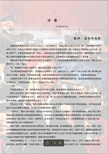 截屏2025-04-02 19.06.16