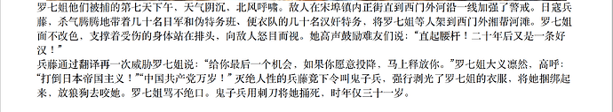 截屏2025-05-25 01.39.33