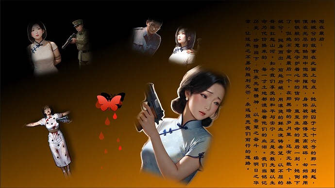 截屏2025-10-17 00.03.34