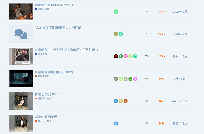 Screenshot 2025-04-10 202314