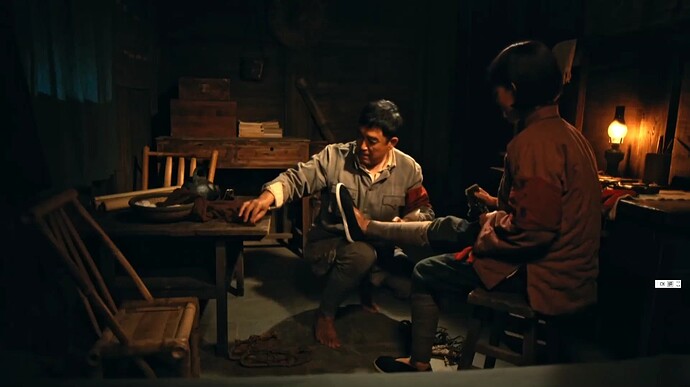 老总给若兰换布鞋00_00_1820250801-090743