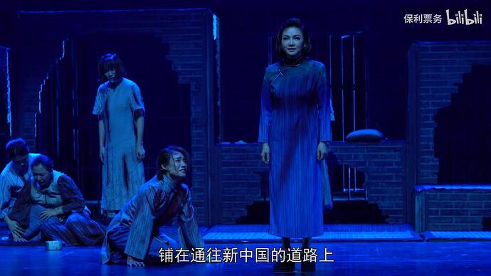 #音乐剧江姐#宣传片震撼发布-BV1Y800_00_1820240207-191042