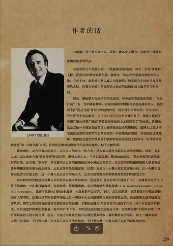 截屏2025-07-01 16.44.52