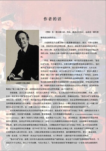 截屏2025-04-02 19.09.39