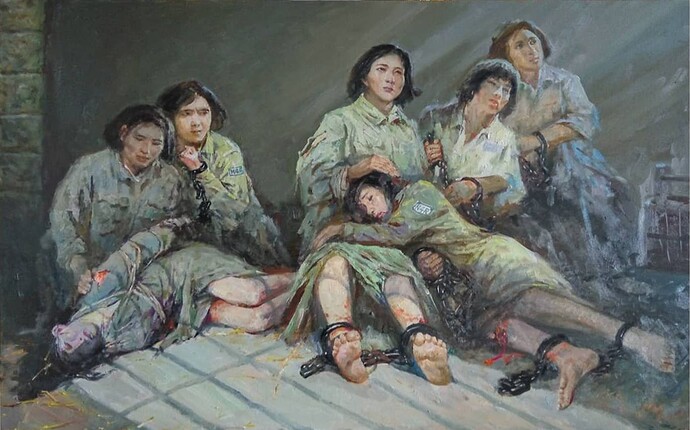 坚强的女战士（徐纯中）