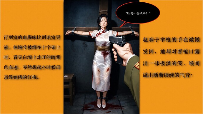 截屏2025-10-17 00.03.06