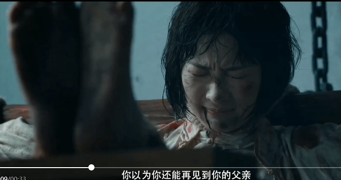 屏幕截图 2025-08-01 194805