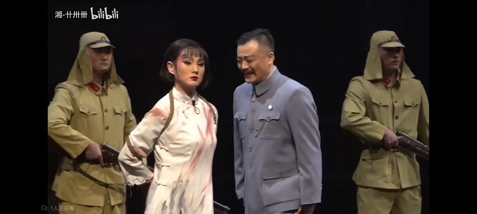 Screenshot_20250801_032856_tv.danmaku.bili