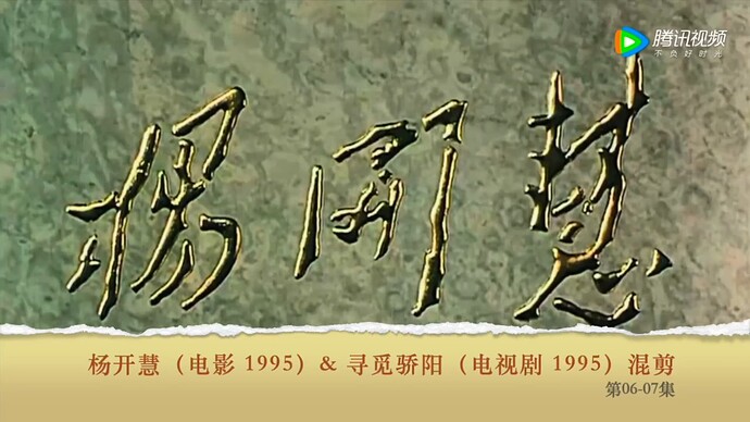 截屏2024-02-06 00.14.41