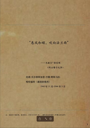 截屏2025-07-01 16.44.11