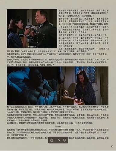截屏2025-07-01 16.47.03