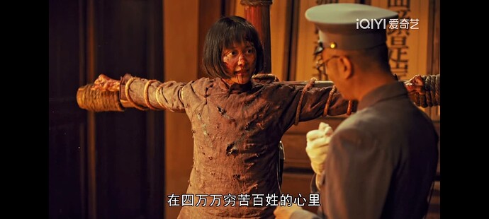 Screenshot_20250801_220655_com_qiyi_video_PlayerActivity