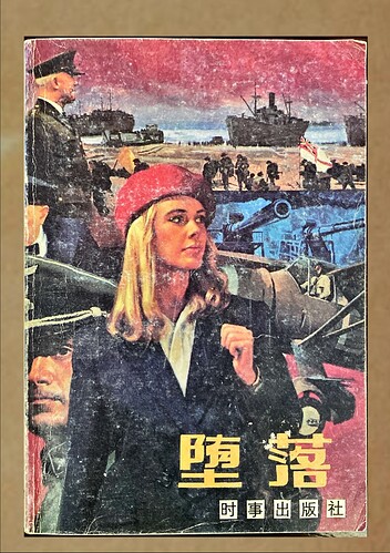 截屏2025-07-01 16.43.31