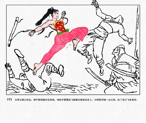 d22b91585bd3717f8454c894be0b6f0d4fd9a88e_副本_副本
