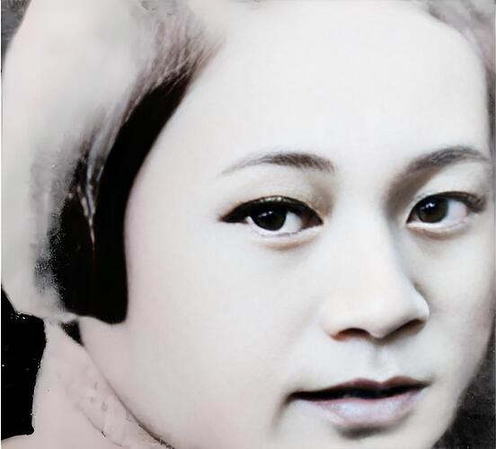 符英2