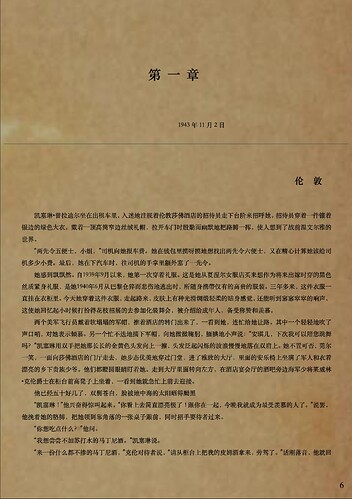截屏2025-07-01 16.44.27