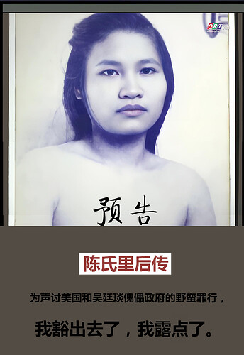 Documentary_Ms 1_restored