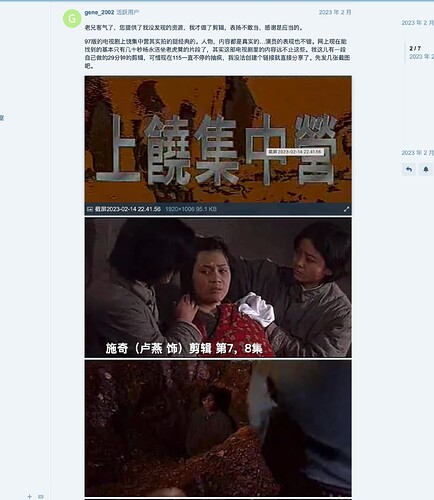 截屏2024-06-26 13.05.18