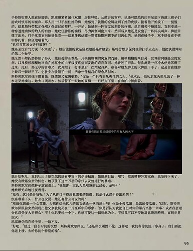 截屏2025-07-01 16.48.43