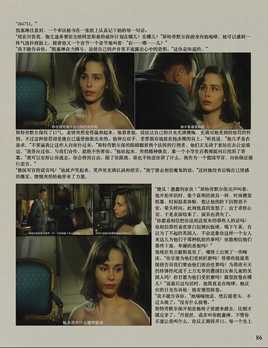截屏2025-07-01 16.48.24