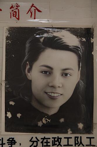 罗莉英（1926-1948)_restored