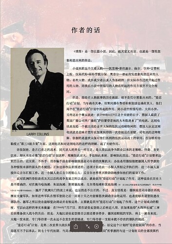 截屏2025-03-15 23.38.03