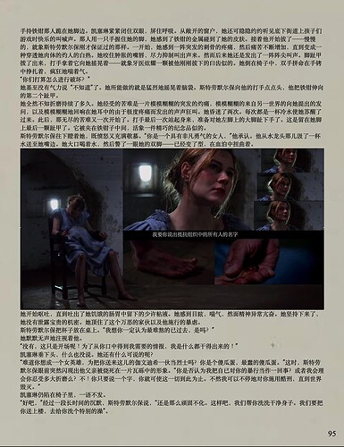 675645cdabc01d3de809be3c89e5479dca2b0abc_2_770x1000