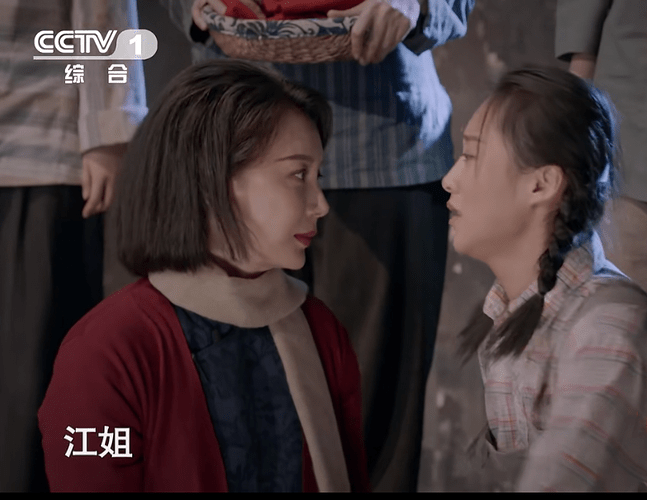 QQ截图20220624145043