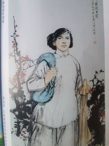 图片_20250704173349