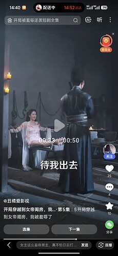 Screenshot_2025-11-13-14-40-14-166_com.baidu.searchbox