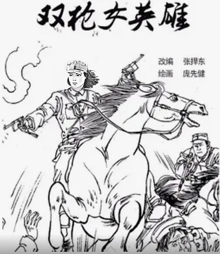 21_副本_副本