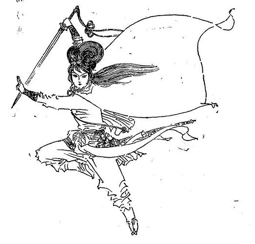穆桂英
