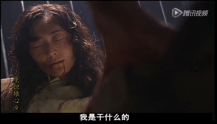 屏幕截图 2025-08-01 194257