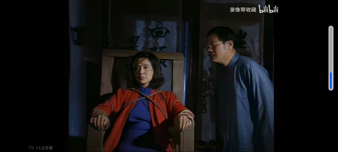Screenshot_20250606_012155_com.huawei.himovie.local