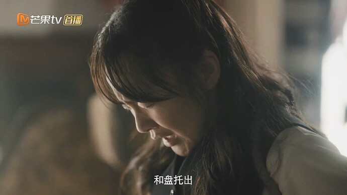 潜渊16.mp4_20250720_184656.945