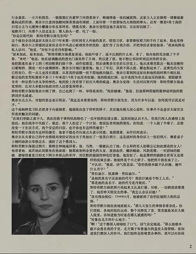 截屏2025-07-01 16.45.39
