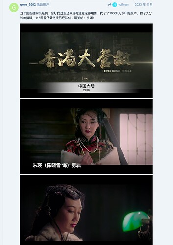 截屏2024-11-06 01.59.31