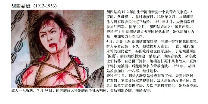 截屏2025-04-14 01.33.29