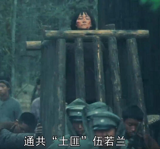 wechat_2025-08-04_064330_772